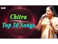 Download Lagu Chitra Top 50 Telugu Songs Jukebox  ♫ | Aditya Music Telugu