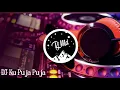 Download Lagu DJ KU PUJA PUJA - IPANK  Versi Koplo