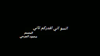   دلوقتي معاكم بتاع التوكتوك الي الكل عليه بيبولك عايزه مني تفضل تاكلك  الكروان عصام صاصا            دندنها
