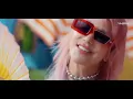 Hande Yener - Max (Cornetto Visualizer)