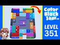 Lagu Color Block Jam Level 351 Solution Walkthrough