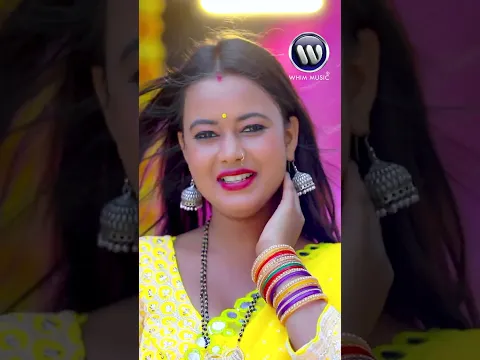 लागेला मध ए सखी - Lagela Madh Ye Sakhi | Queen Palak #viral #reels #shorts #bhojpuri #song #short