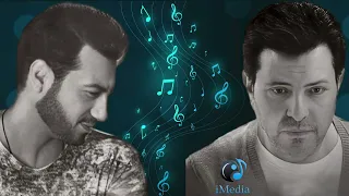 اجمل ماغنى هانى شاكر و ايهاب توفيق الجزء الاول 