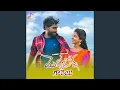 Download Lagu Mokkajonna garelu