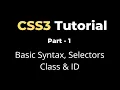 CSS3 Tutorial - Part1 Syntax Selectors Class Id yusy4code