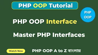 PHP OOP Interfaces Tutorial Learn Interfaces in PHP Object-Oriented Programming SoftAll