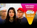 Download Lagu NEW! Ep 4447  - Chakori ne Bataya Bhootni Banne ki Kahani? | Taarak Mehta ka Ooltah Chashmah