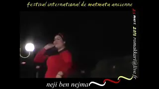 ناجي بن نجمة ماجبوك عرب يامريم 