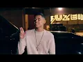 VISIONARY SQUAD - MCs Nego Trufa, GH Original, RN do Capão, Dkziin, Pitbull and DJ Yago Music Video