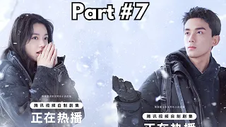 amidst a snowstorm of love a billiards romance part 7 explained