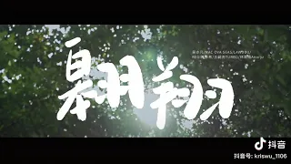 mv 20xx club soar lyrics kris wu turb0 l4wudu anoryz macovaseas regi 