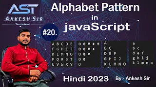 JavaScript Alphabet Patterns Alphabet Pattern Programs in JS Hindi Tutorial