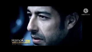 محمد حماقي مين بياخذ بالو منك نغمه رنين 