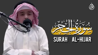 سورة الحجر النصف عثمان الحداد القران  سورة الحجر النصف عثمان الحداد القران