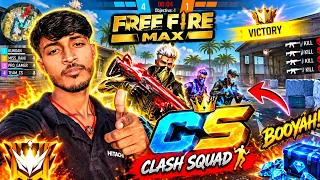 🔥 Free Fire MAX CS का जबरदस्त Gameplay! 🎮