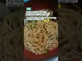 https://vt.tiktok.com/ZSDGXnWTa/#youtubeshorts #fypyoutube #cooking #harusberanda #viralvideo