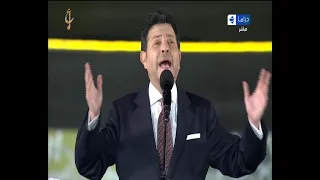 الفنان الكبير هاني شاكر زي الهوا رائعة العندليب مهرجان الموسيقى العربية 29 دار الأوبرا المصرية 2020 