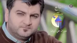 زياد يوسف الضحكه ناسيها فيديو كليب 2015 