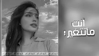 اغاني مصريه 2022 الحب انقلب نسيان انت مابتتغير كذب على غيري روح صارت قديمه حكايتك تسريع مميز 