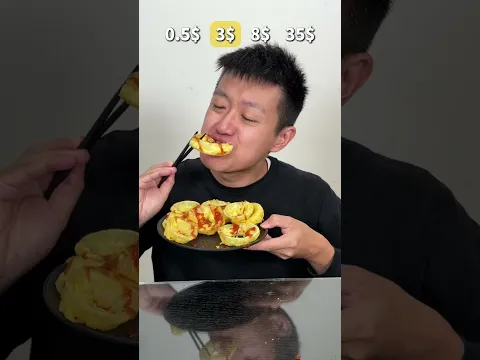 $0.5 vs $30 Onion Taste Test! #FoodChallenge #Cooking #Onion #CheapVsExpensive #TasteTest