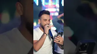 الزعيم مازن عساف جانو سيد شاعر بسام الحسن 