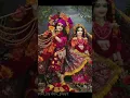 Download Lagu agar Main Radha Radha kahun to kya milane aaoge 🙏🙏🙏🙏🙏