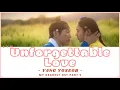 Yang Yoseop (양요섭) – Unforgettable Love (연모) – My Dearest OST Part 5 Lyrics Video [ROMANIZATION EASY]