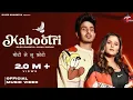 Download Lagu Kabootri (Official Video) Diler Kharkiya | Anjali Raghav | Kit Chali | New Haryanvi Song 2024