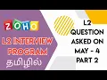 L2 interview Program - May 4 Part 2