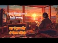 Download Lagu #luffy song# viral song