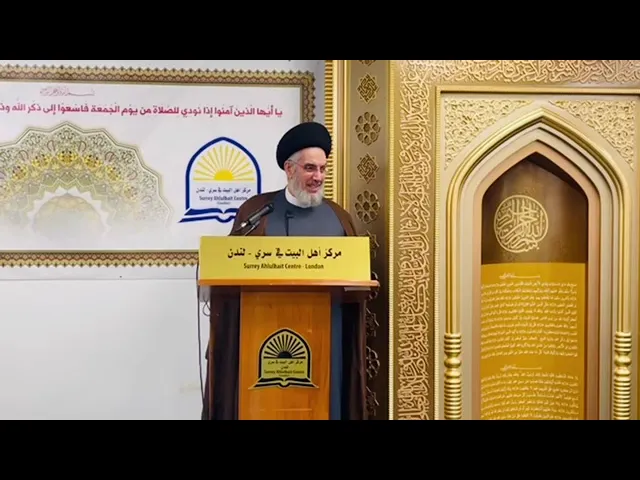 ⁣في المعراج {علّمه شديدُ القوى} / المعلّمُ الله تعالى؟ أم جبرائيل؟/سماحة السيد قاسم الجلالي/31.1.2025