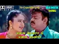 Lagu சொக்க தங்கம் - என்ன நெனச்ச நீ என்ன நெனச்ச | AI Remix Song | Vijayakanth | Soundarya | My Create🔥😍