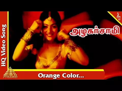 Orange Colouru Aaradi - YouTube