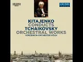 The Snow Maiden, Op. 12, TH 19 (Excerpts): No. 10, Melodrama - Gürzenich-Orchester Köln, Dmitri Kitayenko & Pyotr Ilyich Tchaikovsky