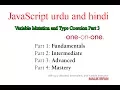 JavaScript Urdu And Hindi 3 Variable Mutation and Type Coercion