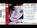 ابتدي  . رجاء بلمليح