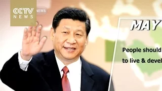 Xi To Deliver Speech At Arab League Headquarters 