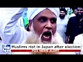 Download Lagu JUST NOW: Japan officially has Islam fatigue.