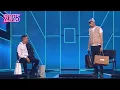 Download Lagu Zakupy (Premiera 2025) | Kabaret Neo-Nówka, Kabaret Młodych Panów, Kabaret Moralnego Niepokoju