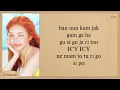 Hearts2Hearts Lemon Tang Easy Lyrics