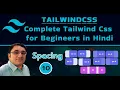 tailwind css tutorial for beginners in Hindi - Spacing in Hindi