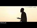 Adham Seliman - Hekaytna - أدهم سليمان - حكايتنا
