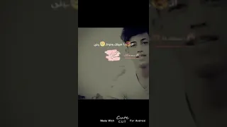 انا حبيتك وجرحتيني حالة واتس اب مهرجان حمو بيكا 