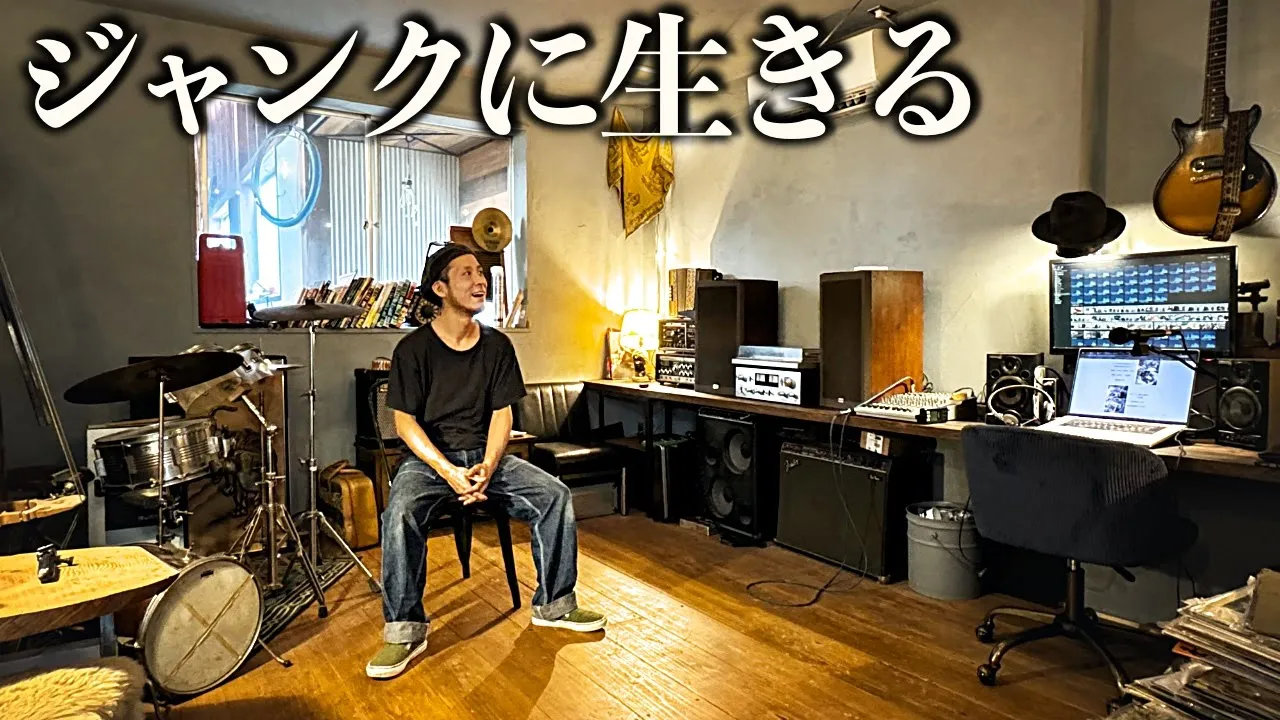 【DIY】がらくたを集める男の部屋作り【親方趣味全開】
