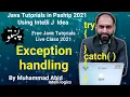 32 Exception Handling in Java try catch block - Pashto
