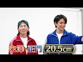 Ae! group (w/English Subtitles!) [Who's the Strongest Unit!?] Breaking new ground with a tub drop