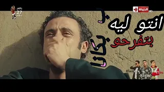 عالم تعبانه مخنوق منكم انا بامانه مهرجان ابو الشوق الجديد دندنها