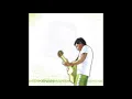 Kenan Doğulu - Güzeller İçinden [Tribal] (Official Audio)