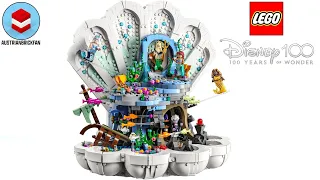 LEGO Disney 43225 The Little Mermaid Royal Clamshell - LEGO Speed Build Review