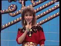 Rose Laurens - Africa (1983)